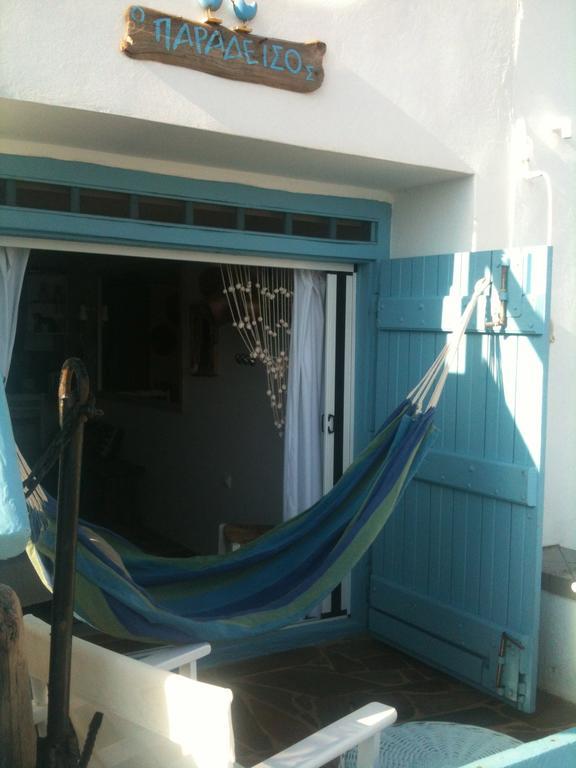 Studio Paradiso Plaka  Habitación foto